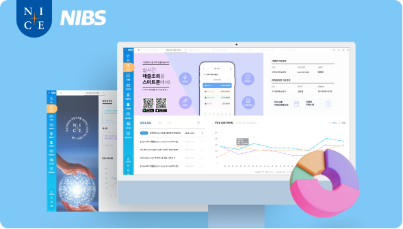 NICE NIBS 시스템